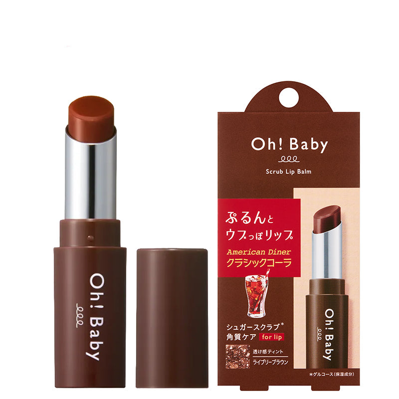 House of Rose Oh Baby Scrub Lip Balm