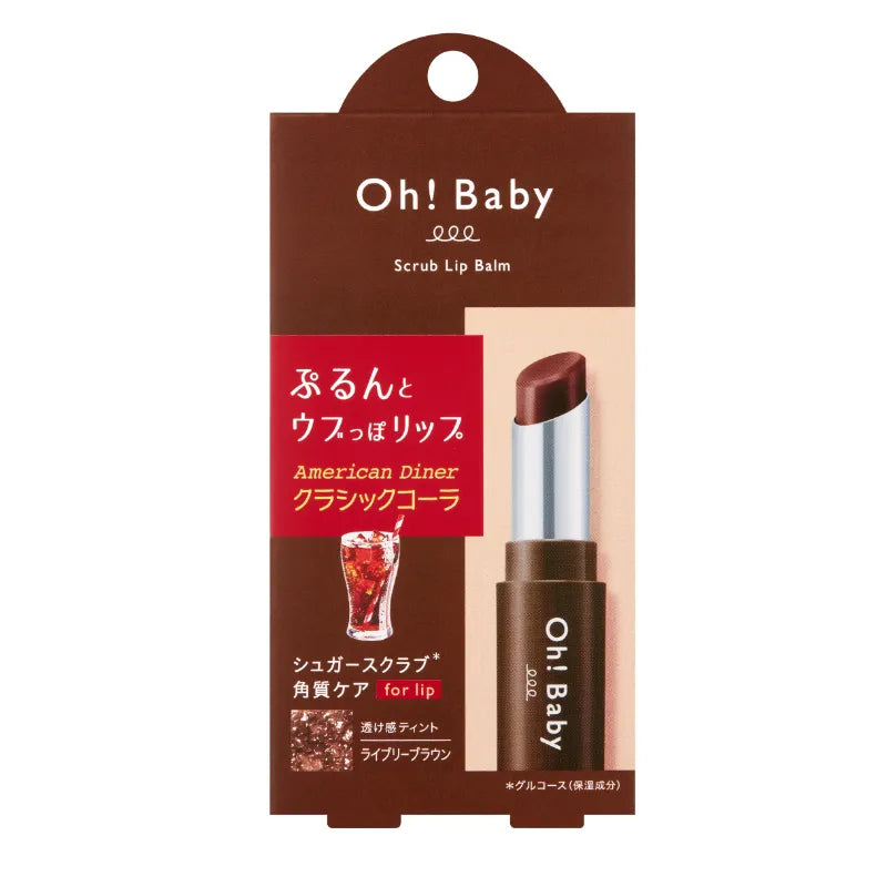 House of Rose Oh Baby Scrub Lip Balm