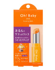 House of Rose Oh Baby Scrub Lip Balm Tint