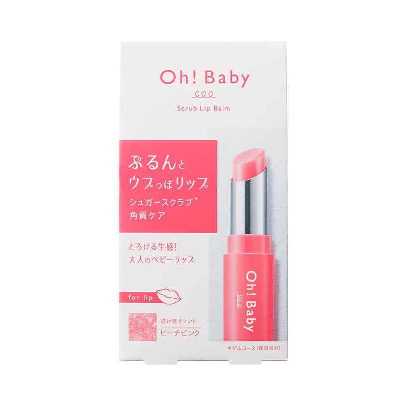 House of Rose Oh Baby Scrub Lip Balm Tint – Ichiban Mart