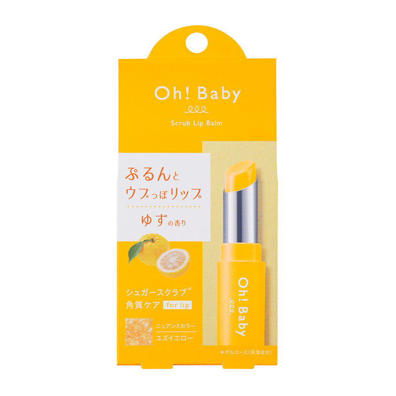 House of Rose Oh Baby Scrub Lip Balm Tint – Ichiban Mart