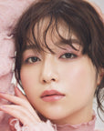 IPSA Eyeshadow Palette LE 2026 Christmas Limited Edition