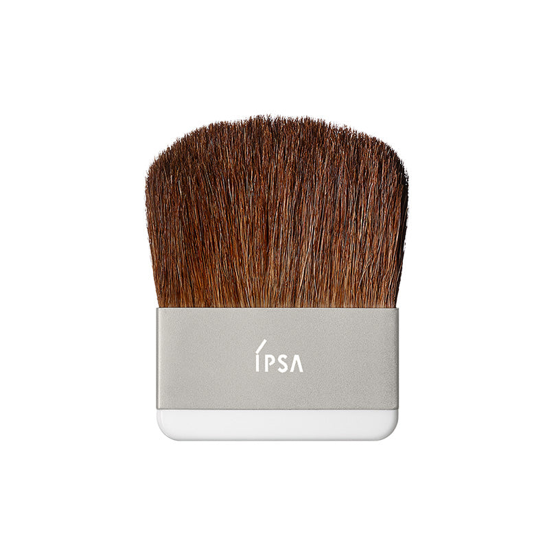 Ipsa Control Powder Set 2025 Holiday Package