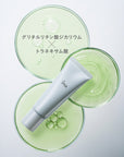 Ipsa Pimple Clear e