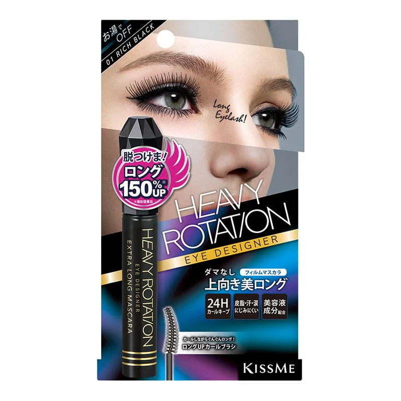 Isehan Japan Heavy Rotation Extra Long Mascara