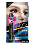 Isehan Japan Heavy Rotation Extra Long Mascara