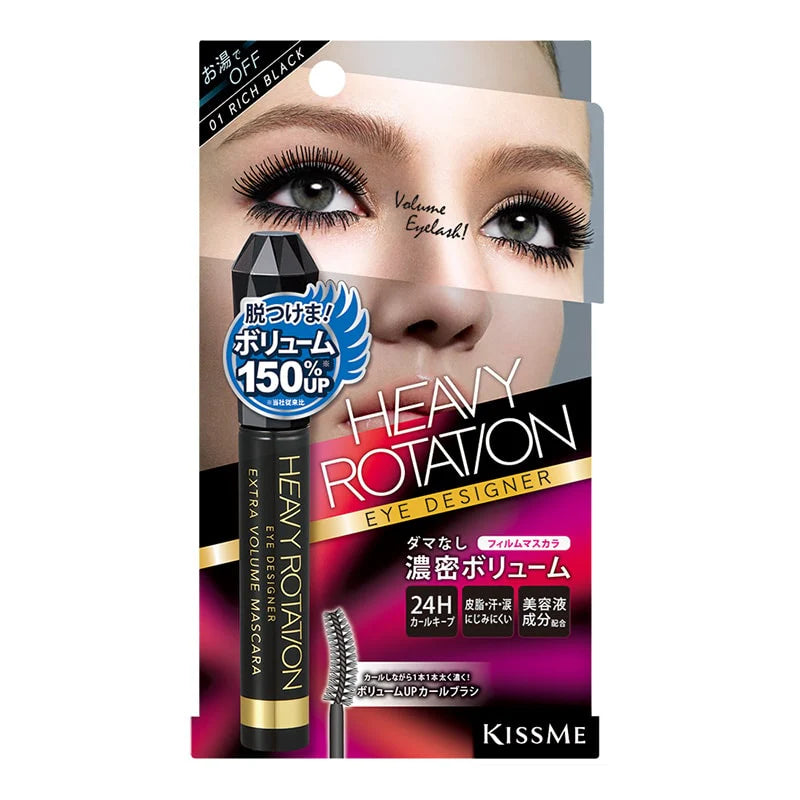 Isehan Japan Heavy Rotation Extra Volume Mascara