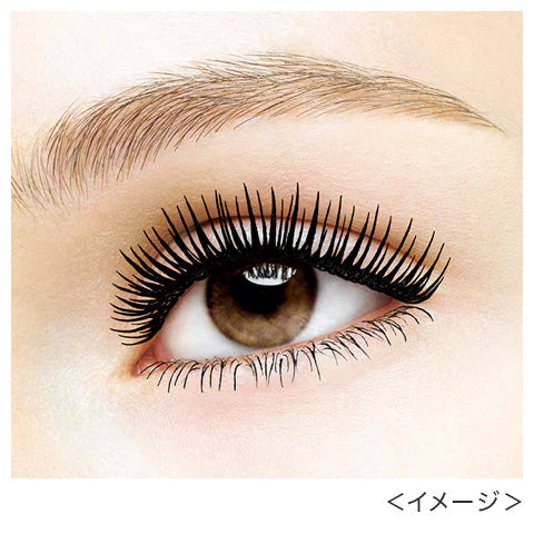 Isehan Japan Heavy Rotation Extra Volume Mascara