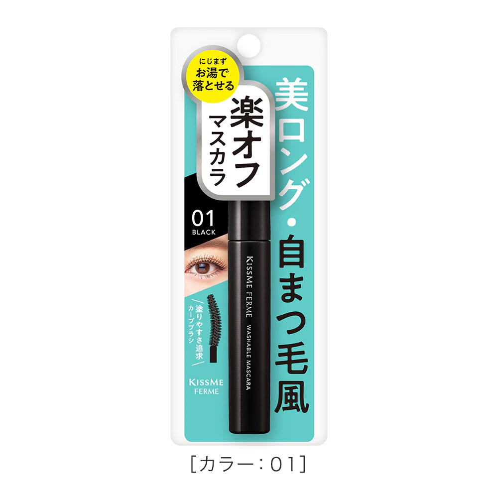 Isehan Japan Kiss Me Ferme Easy Off Long Mascara
