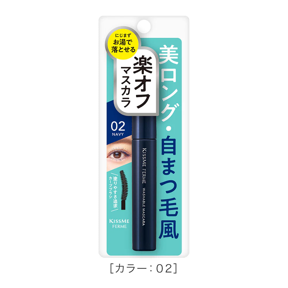 Isehan Japan Kiss Me Ferme Easy Off Long Mascara