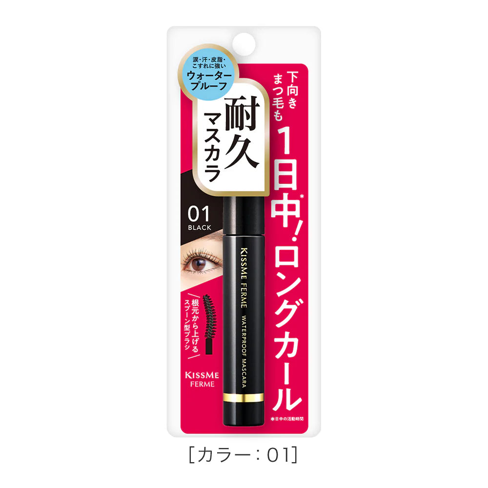 Isehan Japan Kiss Me Ferme Long-Lasting Long &amp; Curl Mascara
