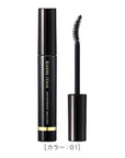 Isehan Japan Kiss Me Ferme Long-Lasting Long & Curl Mascara