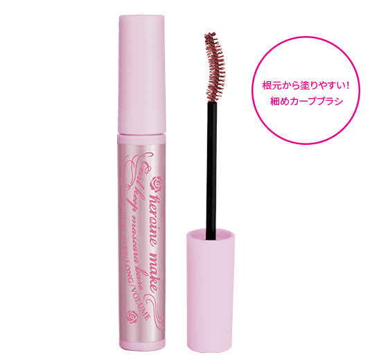 Heroine Make Curl-Keep Mascara Base - Pink Blossom