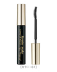 Isehan Japan Kiss Me Heroine Make Long Up Mascara Super WP N