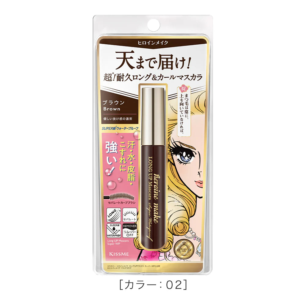 Isehan Japan Kiss Me Heroine Make Long Up Mascara Super WP N
