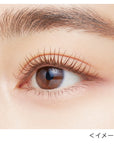 Isehan Japan Kiss Me Heroine Make Long Up Mascara Super WP N