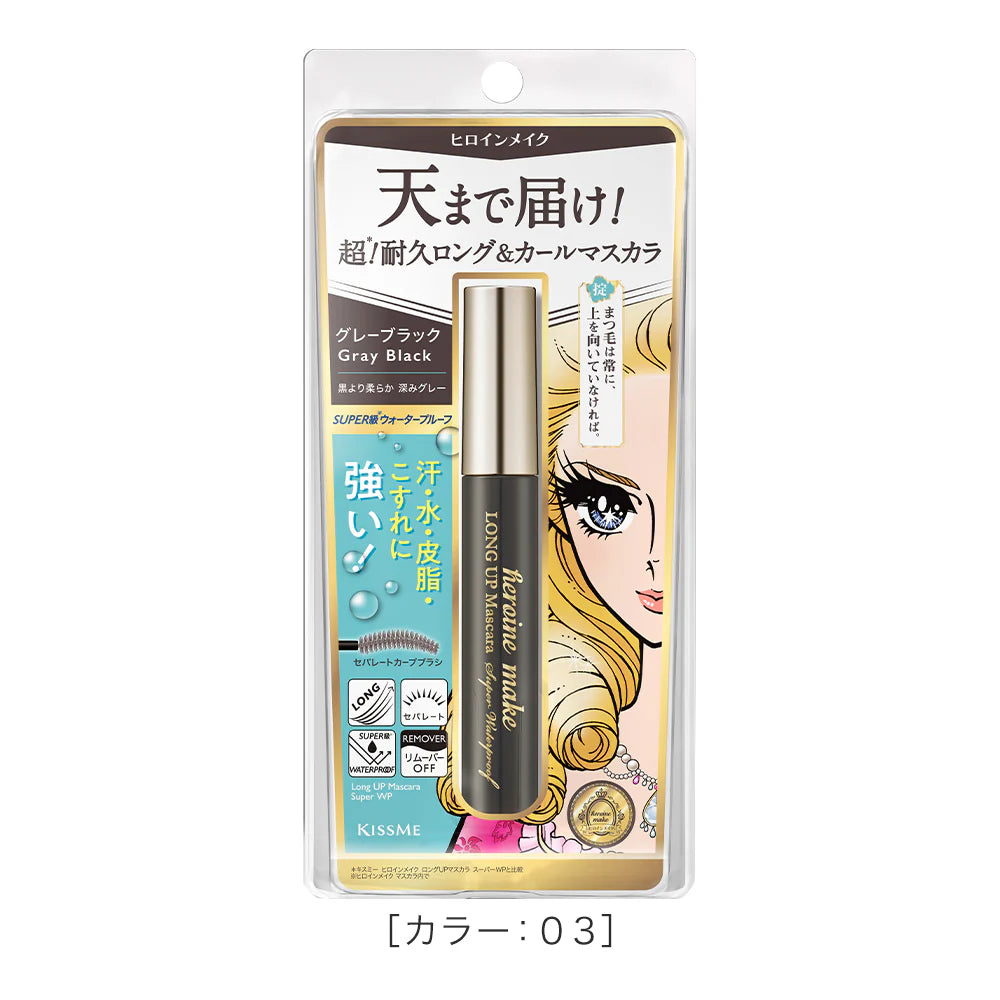 Isehan Japan Kiss Me Heroine Make Long Up Mascara Super WP N