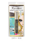 Isehan Japan Kiss Me Heroine Make Long Up Mascara Super WP N