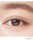 Isehan Japan Kiss Me Heroine Make Long Up Mascara Super WP N