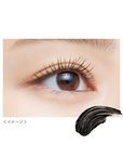 Isehan Japan Kiss Me Heroine Make Real Lash Mascara Advanced Film L25