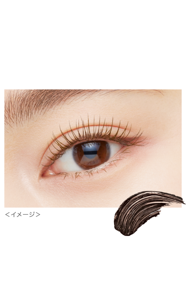 Isehan Japan Kiss Me Heroine Make Real Lash Mascara Advanced Film L25