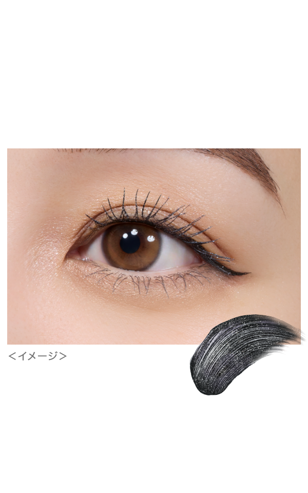 Isehan Japan Kiss Me Heroine Make Real Lash Mascara Advanced Film L25