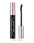 Isehan Japan Kiss Me Heroine Make Volume Up Mascara Super WP N