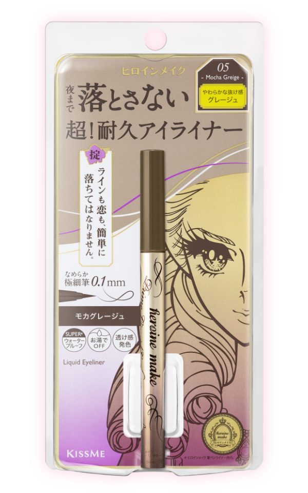 Isehan Japan Kiss Me Heroine Makeup Prime Liquid Eyeliner Rich Keep