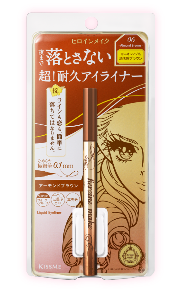 Isehan Japan Kiss Me Heroine Makeup Prime Liquid Eyeliner Rich Keep