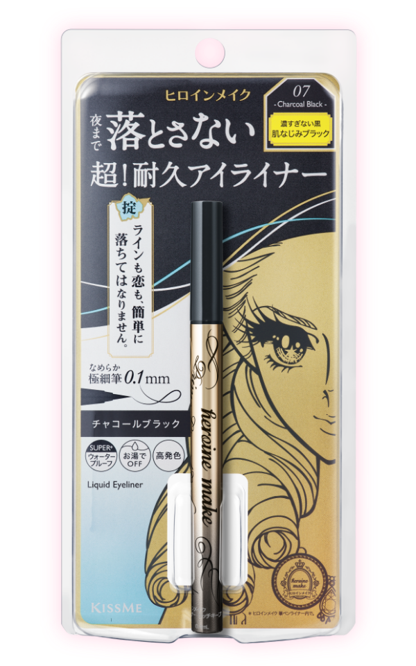 Isehan Japan Kiss Me Heroine Makeup Prime Liquid Eyeliner Rich Keep