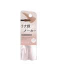 Isehan Japan Kiss Thin Eyebrow Maker