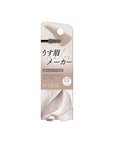 Isehan Japan Kiss Thin Eyebrow Maker