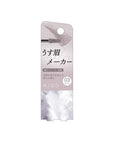 Isehan Japan Kiss Thin Eyebrow Maker