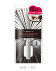 Isehan Japan Lash Guardian Long Longer Base