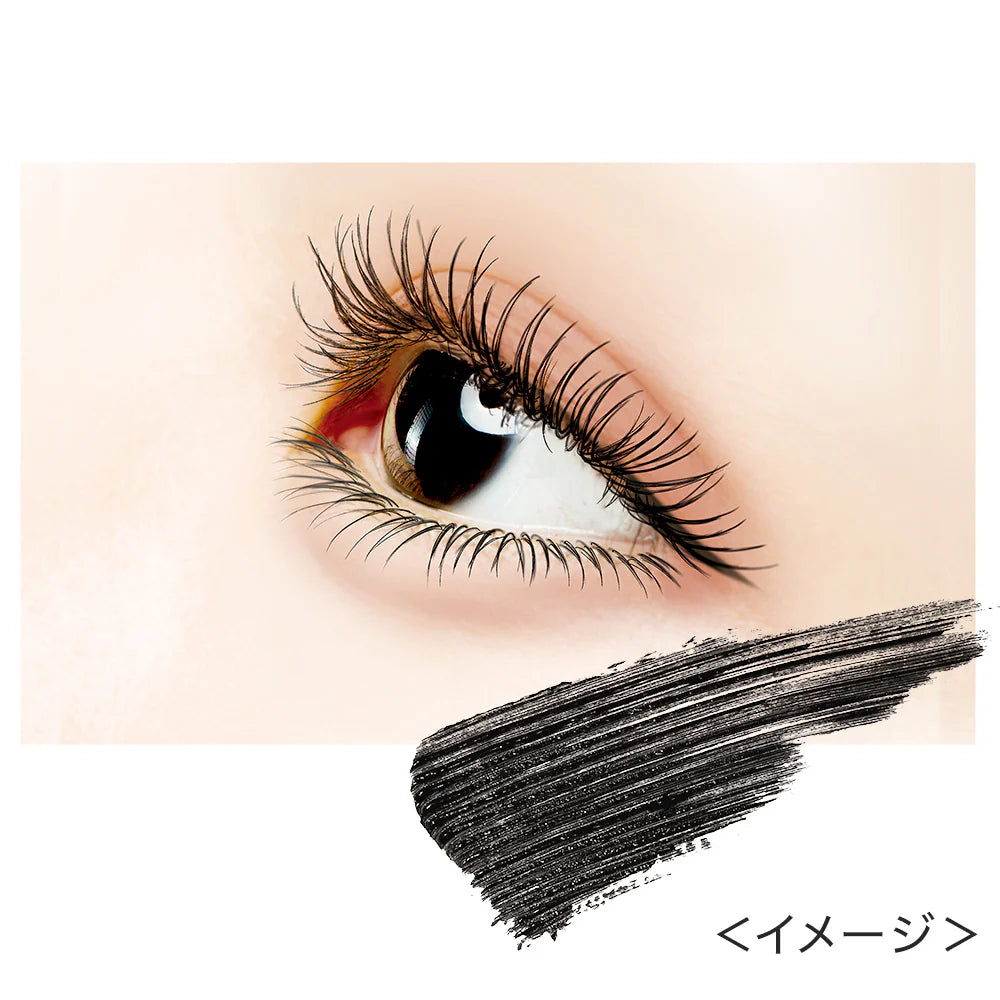 Isehan Japan Lash Guardian Long Longer Base