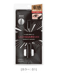 Isehan Japan Lash Guardian Ungravity Mascara