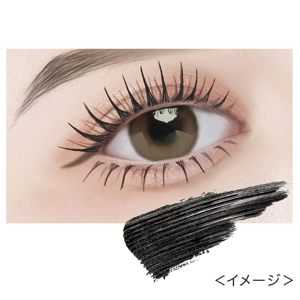 Isehan Japan Lash Guardian Ungravity Mascara