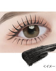 Isehan Japan Lash Guardian Ungravity Mascara