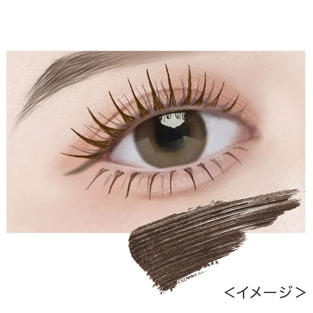 Isehan Japan Lash Guardian Ungravity Mascara
