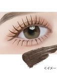 Isehan Japan Lash Guardian Ungravity Mascara