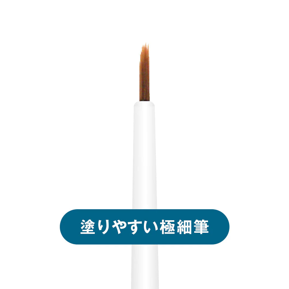 Isehan Japan Makeup Keep Eyeliner Coat N