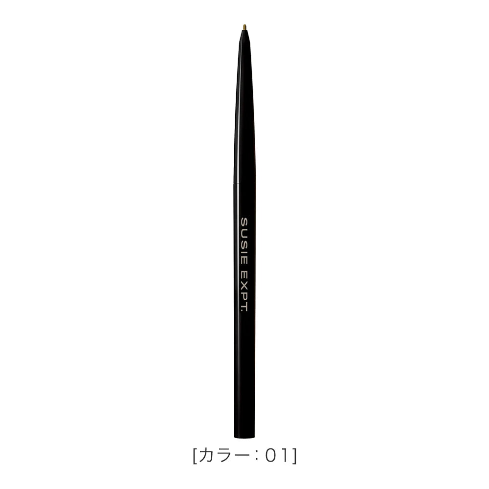 Isehan Japan Susie Slim Expert R Eyebrow Pencil