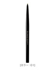 Isehan Japan Susie Slim Expert R Eyebrow Pencil