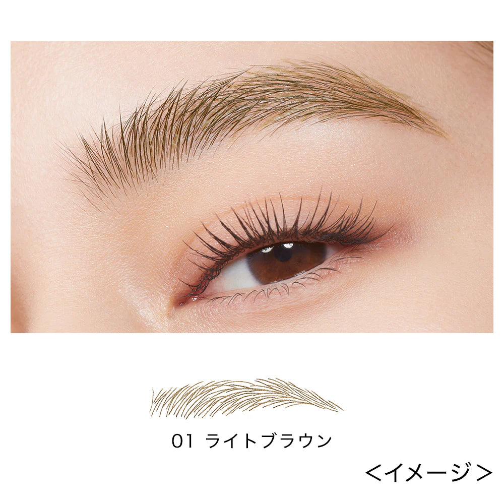Isehan Japan Susie Slim Expert R Eyebrow Pencil
