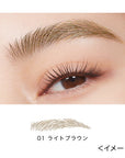 Isehan Japan Susie Slim Expert R Eyebrow Pencil