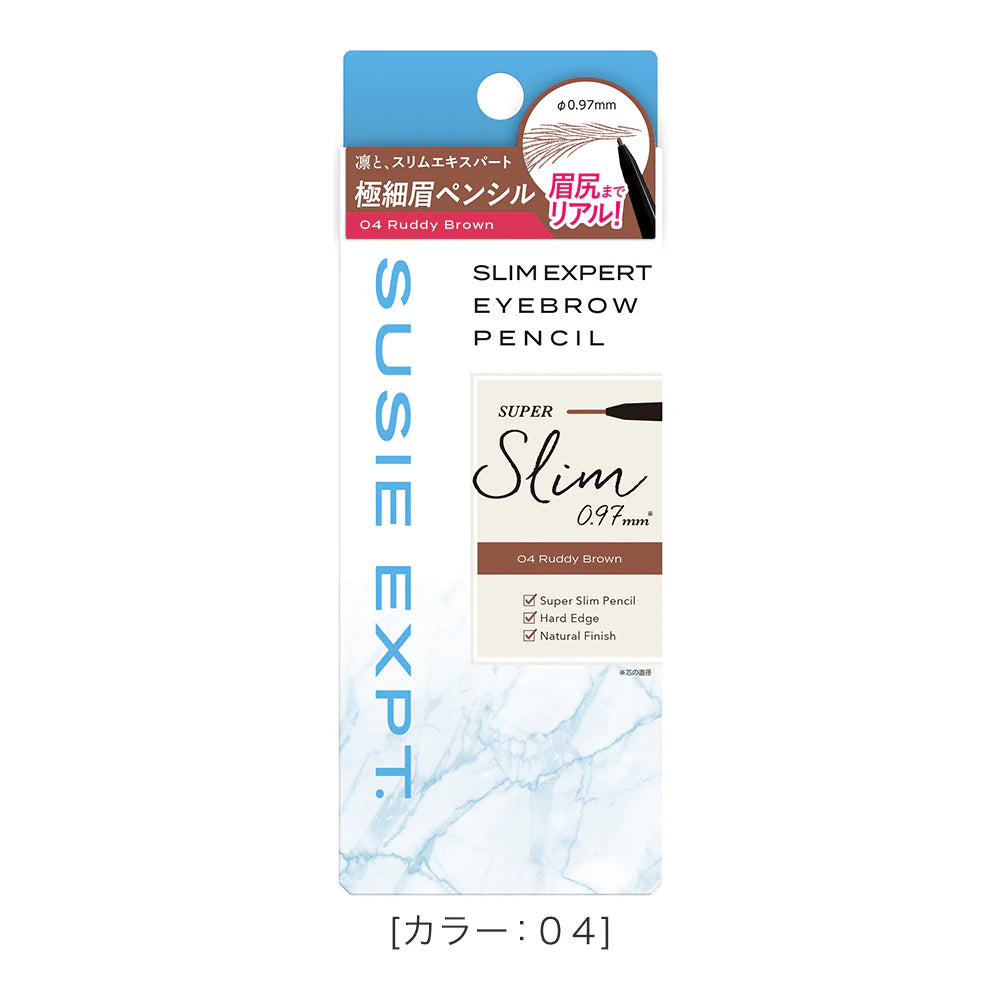 Isehan Japan Susie Slim Expert R Eyebrow Pencil