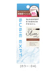 Isehan Japan Susie Slim Expert R Eyebrow Pencil