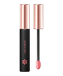 Decorte Tinted Lip Gloss