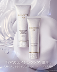 Decorte AQ Radiance Watery Gel Cleansing