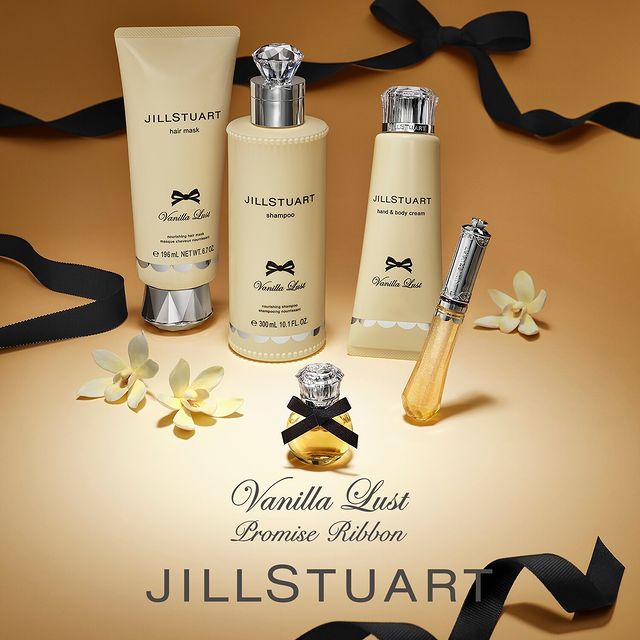 Jill Stuart Vanilla Lust Hand &amp; Body Cream